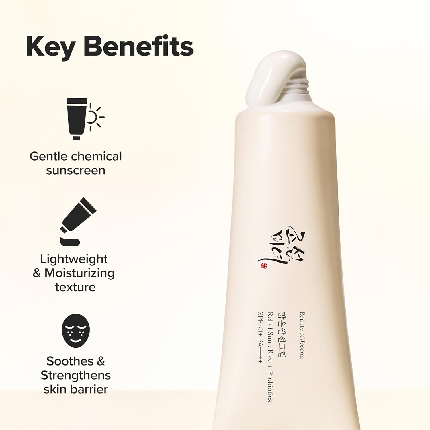 Beauty of Joseon Relief Sun Rice + Probiotics