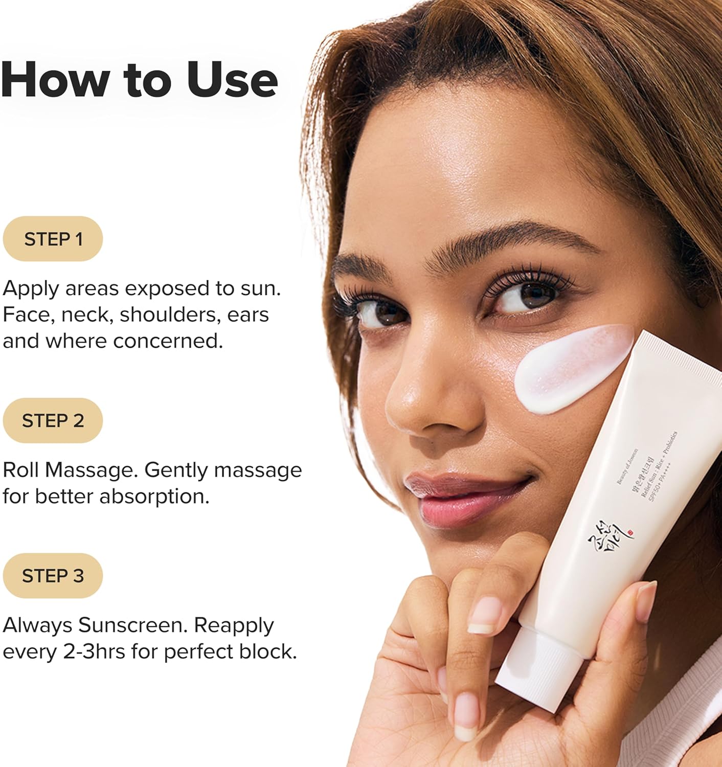 Beauty of Joseon Relief Sun Rice + Probiotics